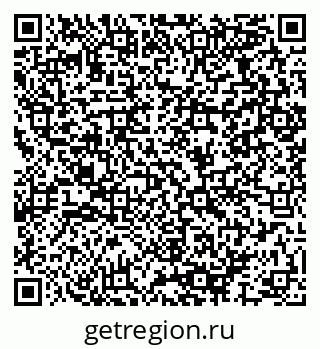 79064967097