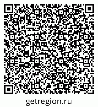 79064967117