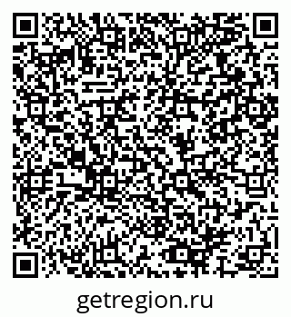 79064967121