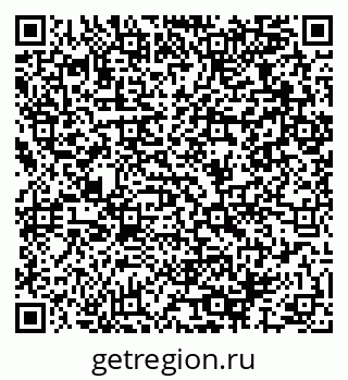 79064967130