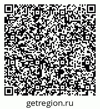 79064967137