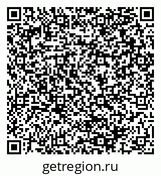 79064967138