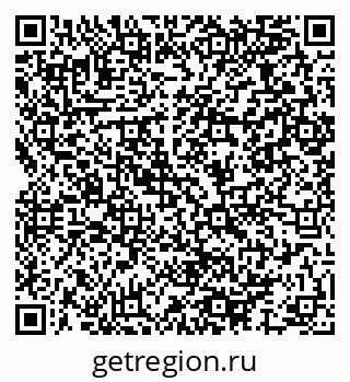 79064967143