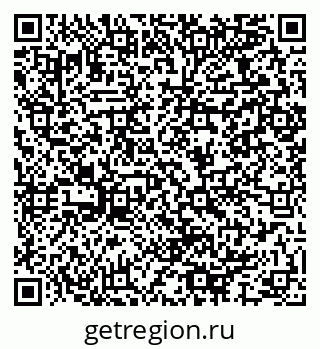 79064967144