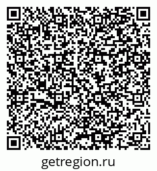 79064967145