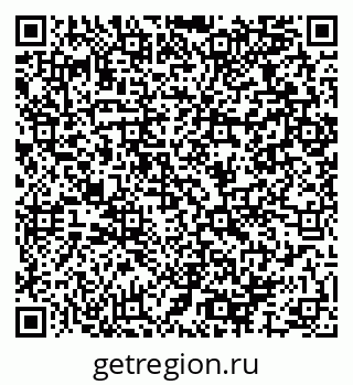 79064967172