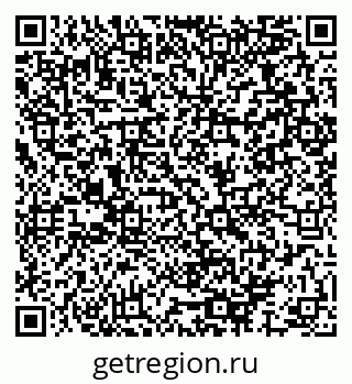 79064967173