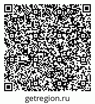 79064967175