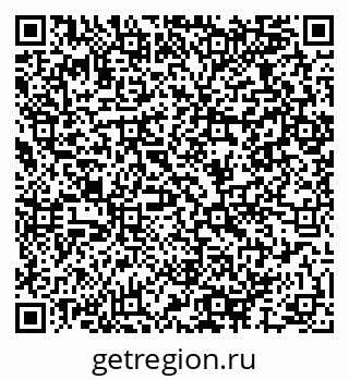 79064967186