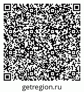 79064967192
