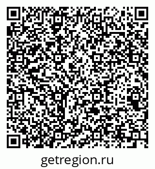79064967193