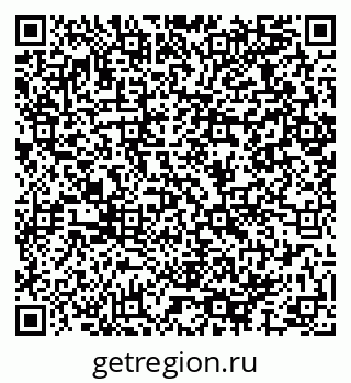 79064967200