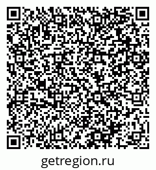 79064967237