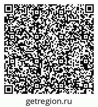 79064967283