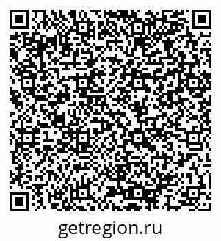 79064967294