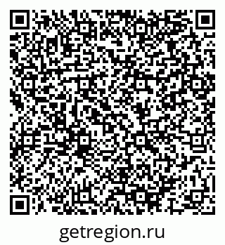 79064967296
