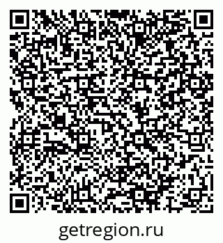 79064967297
