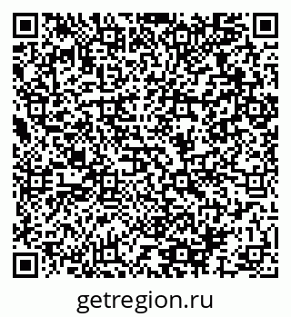 79064967333