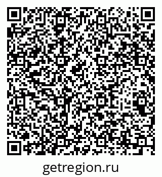 79064967370