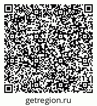 79064967378