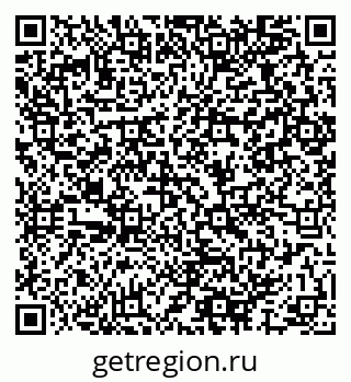 79064967380