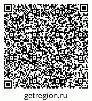 79064967381