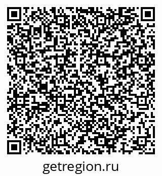 79064967383