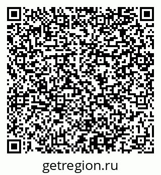 79064967385