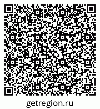 79064967386