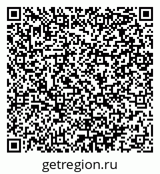 79064967411