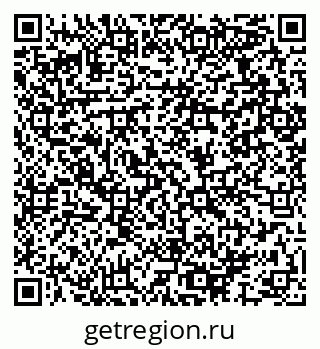 79064967412