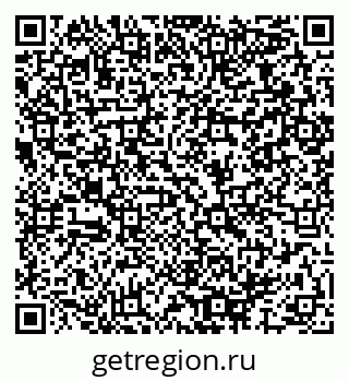 79064967420