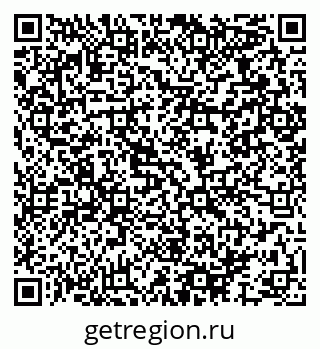 79064967423