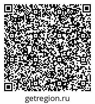 79064967425