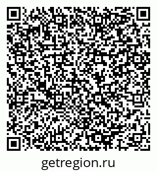 79064967450