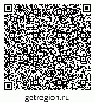 79064967480