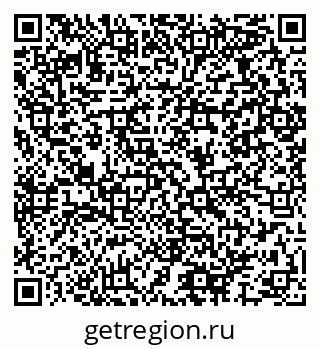 79064967481