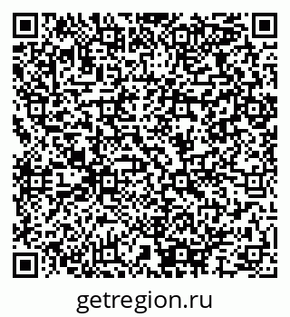 79064967485