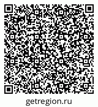 79064967489