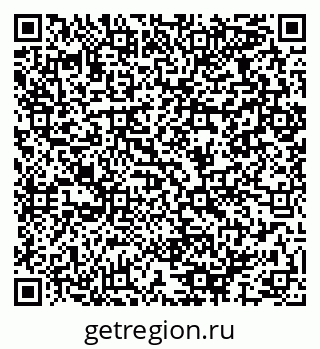 79064967490