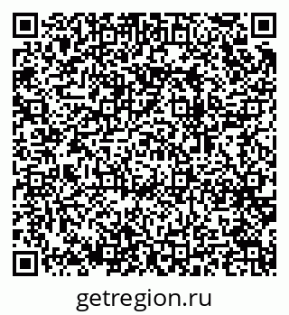 79064967497