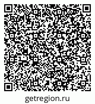 79064967512