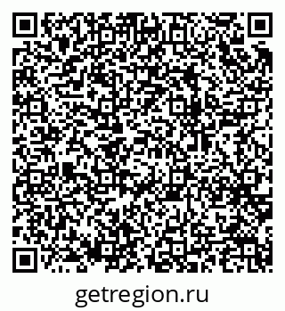 79064967523