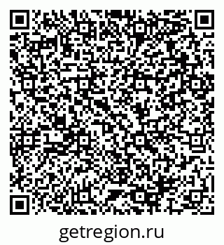 79064967538