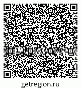 79064967610