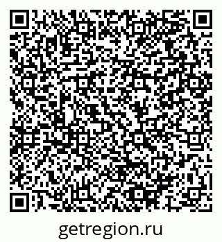 79064967616