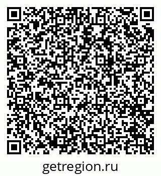 79064967617