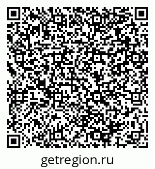 79064967630