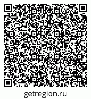 79064967633