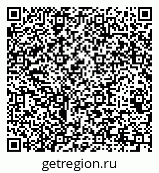 79064967653